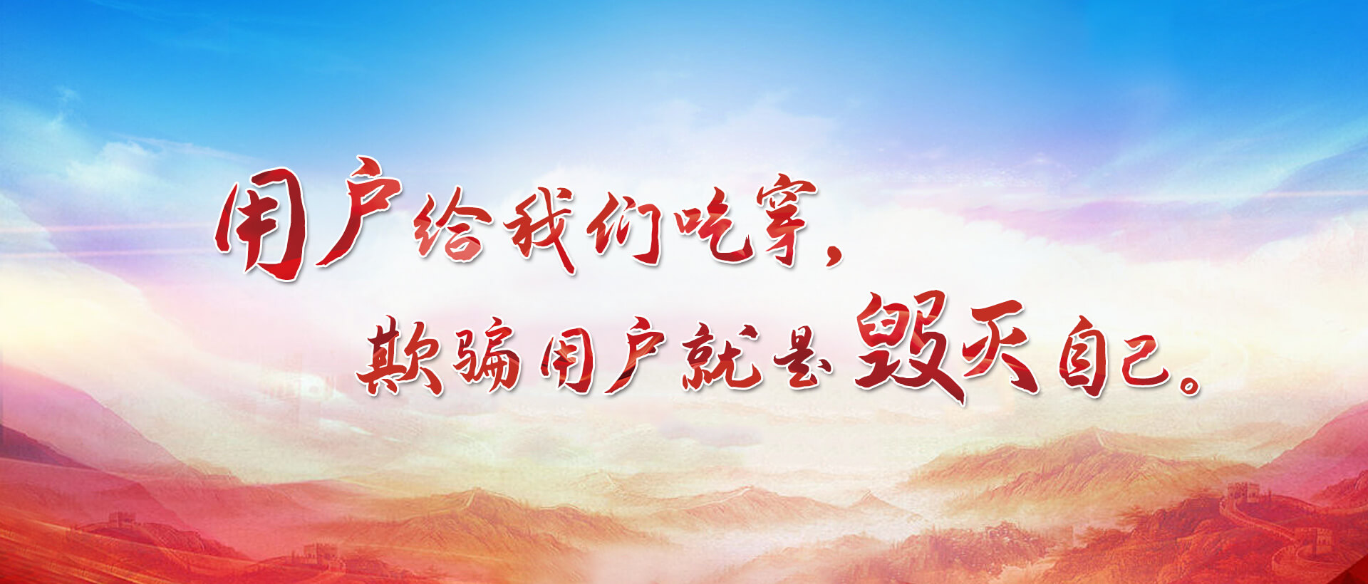 安阳ag九游会登陆j9入口磁力科技股份有限公司